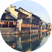 历史文化主题型