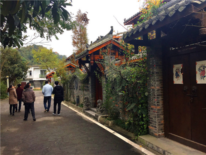 29幸福公社参观考察纪实|幸福御业_成都幸福御业