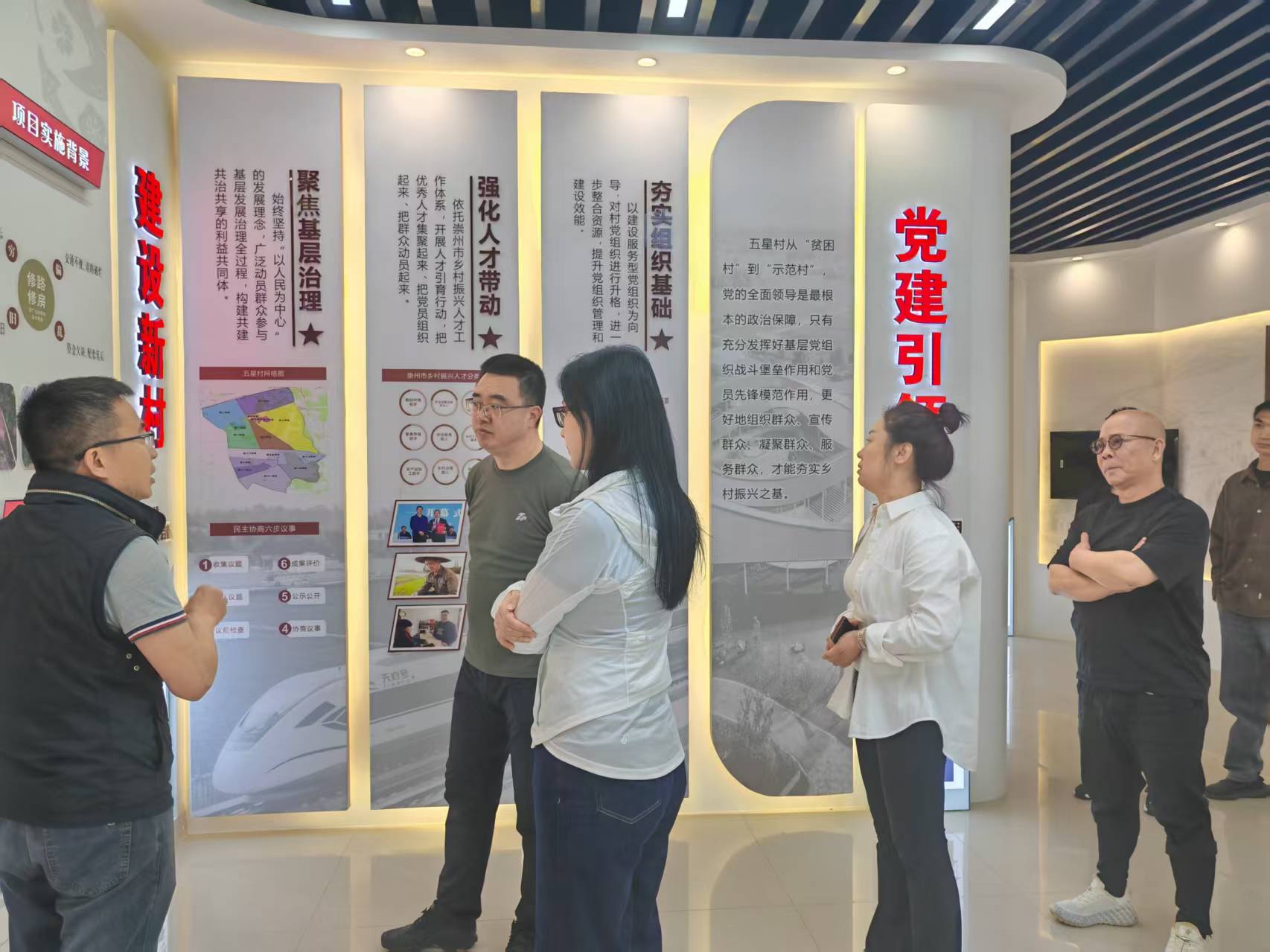 毛总接待辽宁铁岭市昌图县人民政府领导一行