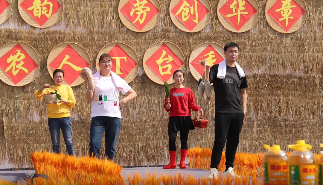 大英宋井桃源新农人 T 台秀，秀出乡村振兴新形象！