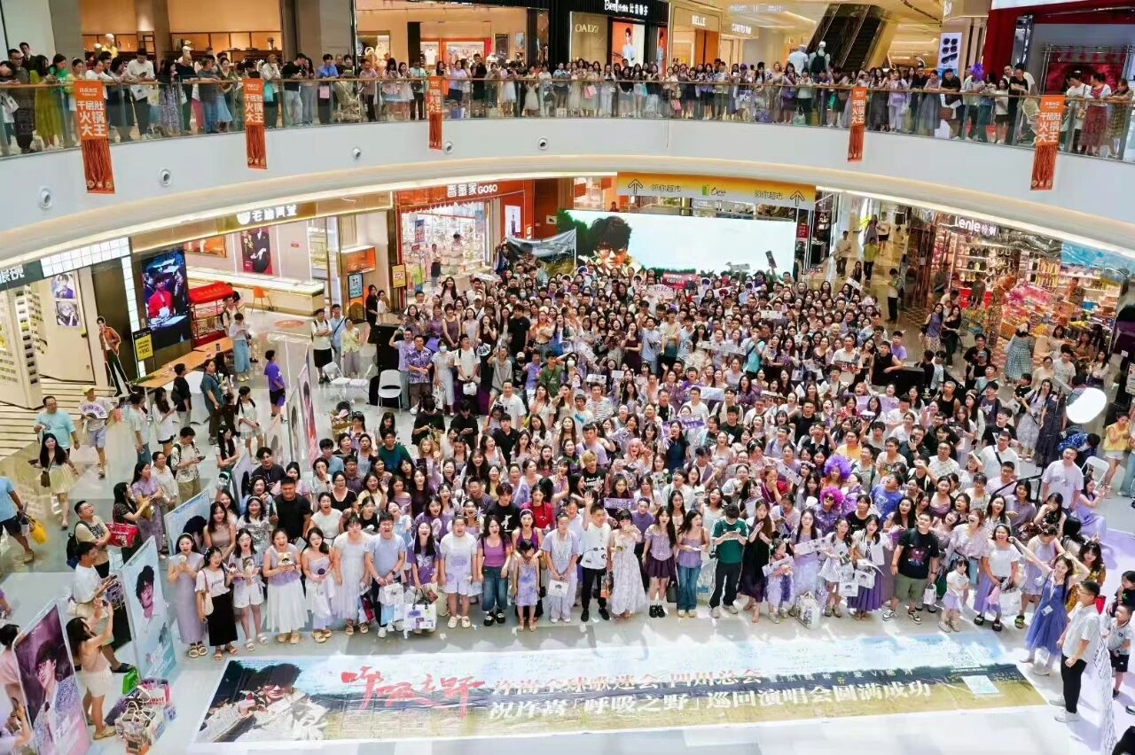 “川超”刷屏，天街出梗，龙湖如何玩转情绪经济？