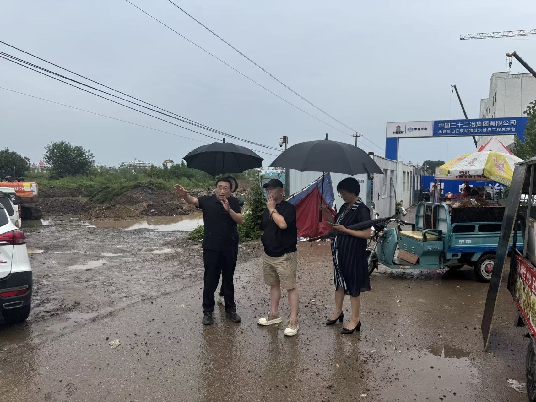 毛总带队考察唐山市稻地集，探索传统集市升级新路径